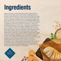 Blue Buffalo True Solutions Blissful Belly Digestive Care Formula Dry Dog Food -Blue Buffalo 218287 PT4. AC SS1800 V1696451639