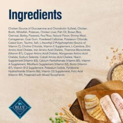 Blue Buffalo True Solutions Jolly Joints Mobility Support Formula Wet Dog Food -Blue Buffalo 218311 PT4. AC SS1800 V1628181377