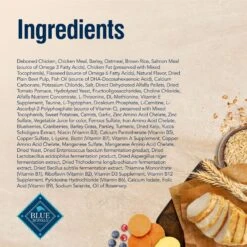 Blue Buffalo True Solutions Small & Mighty Small Breed Formula Adult Dry Dog Food 12 Blue Buffalo True Solutions Small & Mighty Small Breed Formula Adult Dry Dog Food -Blue Buffalo 264565 PT4. AC SS1800 V1696449381