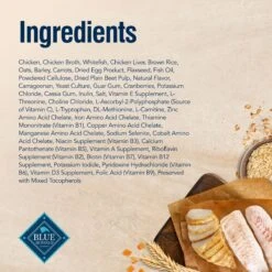 Blue Buffalo True Solutions Top Form Active Breed Wholesome Grains Adult Wet Dog Food, 12.5-oz Can, Case Of 12 -Blue Buffalo 272988 PT4. AC SS1800 V1628181370