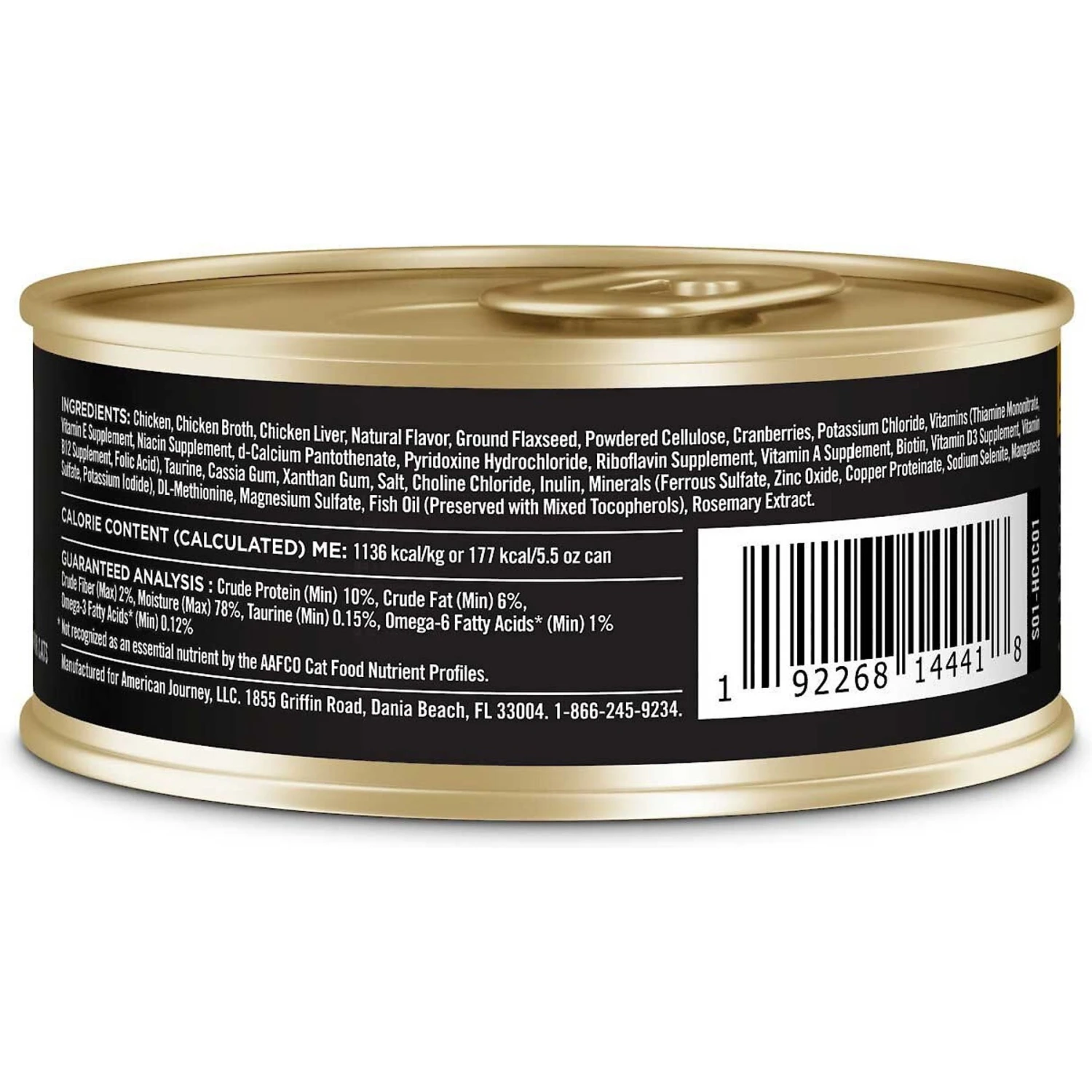 American Journey Indoor Pate Chicken Recipe Grain-Free Canned Cat Food, 5.5-oz, Case Of 24 & Blue Buffalo Freedom Indoor Adult Chicken Recipe Grain-Free Canned Cat Food 3 American Journey Indoor Pate Chicken Recipe Grain-Free Canned Cat Food, 5.5-oz, Case Of 24 & Blue Buffalo Freedom Indoor Adult Chicken Recipe Grain-Free Canned Cat Food - Image 3