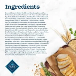 Blue Buffalo Tastefuls Active Natural Chicken Adult Dry Cat Food -Blue Buffalo 46866 PT4. AC SS1800 V1694183955