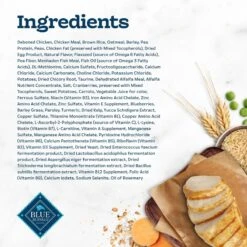 Blue Buffalo Tastefuls Sensitive Stomach Natural Chicken Adult Dry Cat Food -Blue Buffalo 50765 PT4. AC SS1800 V1692642079