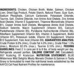 Blue Buffalo Wilderness Wild Delights Chicken & Salmon In Tasty Gravy Grain-Free Canned Cat Food 9 Blue Buffalo Wilderness Wild Delights Chicken & Salmon In Tasty Gravy Grain-Free Canned Cat Food -Blue Buffalo 51765 PT2. AC SS1800 V1646781984