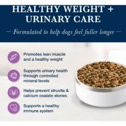 Blue Buffalo Natural Veterinary Diet W+U Weight Management + Urinary Care Dry Dog Food -Blue Buffalo 822262 PT2. AC SS1800 V1695494810