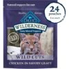 Blue Buffalo Wilderness Tasty Toppers Wild Cuts Tasty Chicken Morsels In Savory Gravy Grain-Free Cat Food Topper