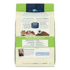 Blue Buffalo Life Protection Lamb & Brown Rice Recipe Small Breed Adult Dry Dog Food - 15lbs