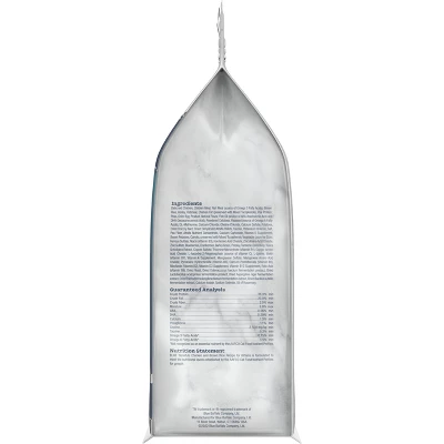 Blue Buffalo Tastefuls With Chicken Natural Kitten Dry Cat Food 3 Blue Buffalo Tastefuls With Chicken Natural Kitten Dry Cat Food - Image 3