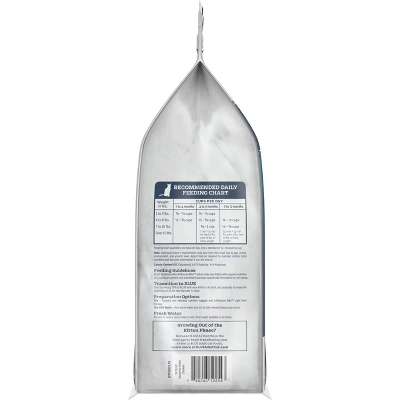 Blue Buffalo Tastefuls With Chicken Natural Kitten Dry Cat Food 2 Blue Buffalo Tastefuls With Chicken Natural Kitten Dry Cat Food - Image 2