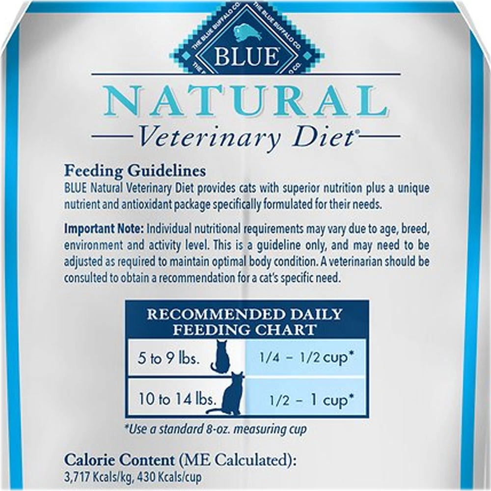Blue Buffalo Natural Veterinary Diet - HF Hydrolyzed For Food Intolerance Dry Cat Food (4x7 Lb) 2 Blue Buffalo Natural Veterinary Diet - HF Hydrolyzed For Food Intolerance Dry Cat Food (4x7 Lb) - Image 2