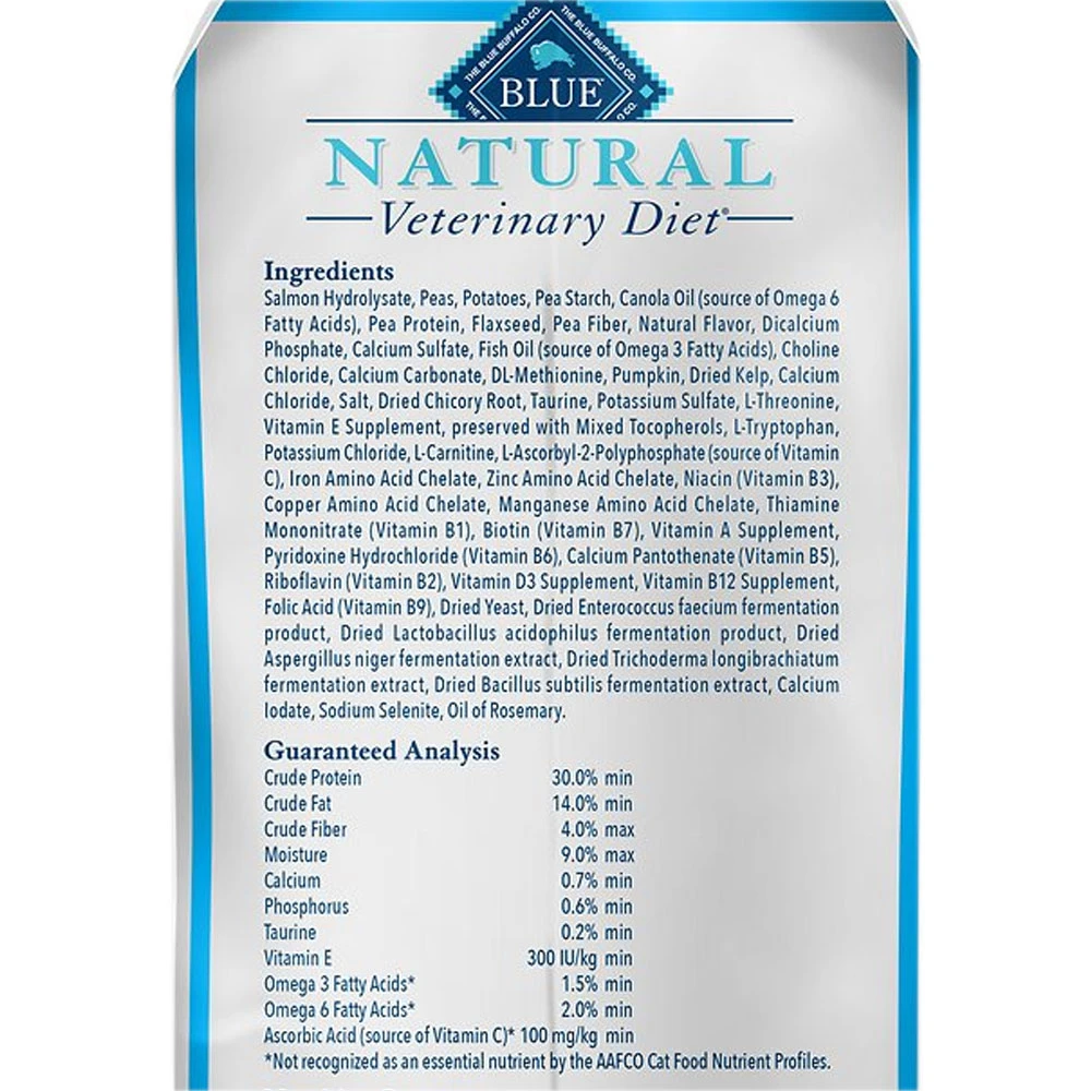 Blue Buffalo Natural Veterinary Diet - HF Hydrolyzed For Food Intolerance Dry Cat Food (4x7 Lb) 3 Blue Buffalo Natural Veterinary Diet - HF Hydrolyzed For Food Intolerance Dry Cat Food (4x7 Lb) - Image 3