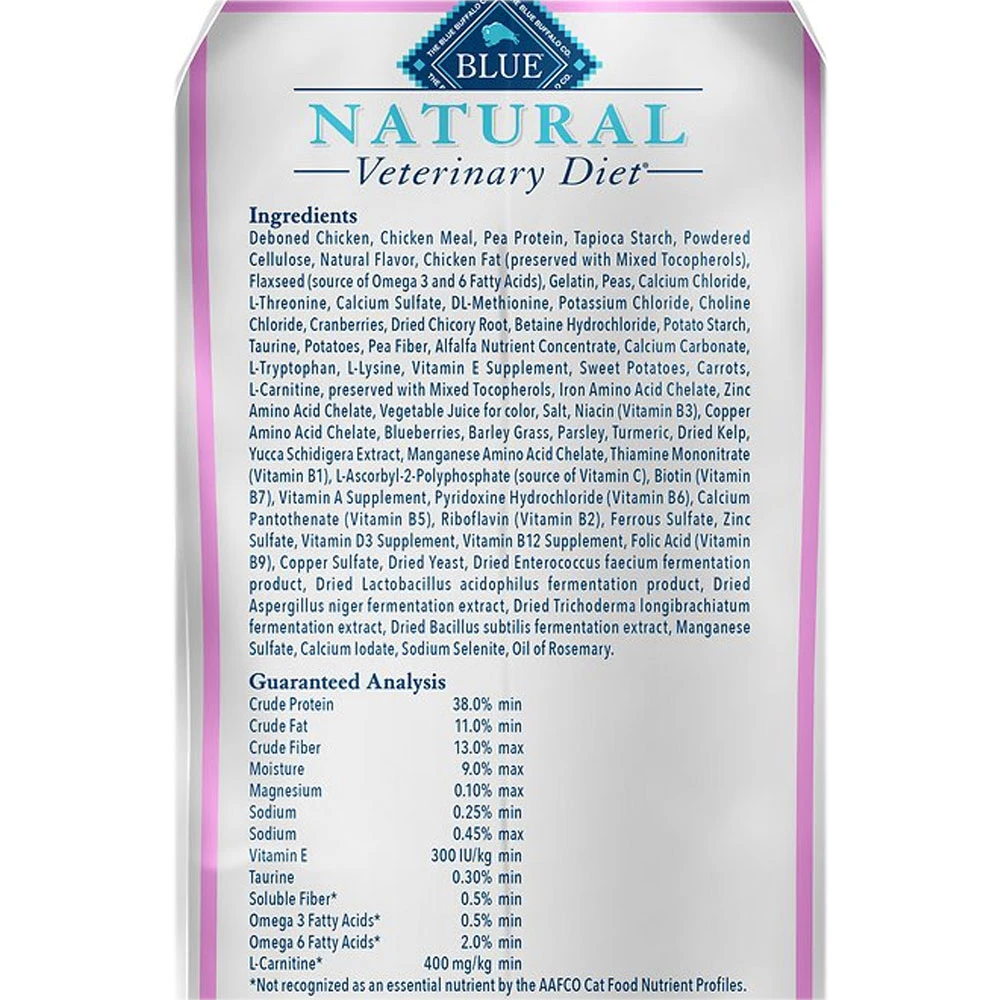 Blue Buffalo Natural Veterinary Diet - KM Kidney + Mobility Support Dry Cat Food (4x7 Lb) 3 Blue Buffalo Natural Veterinary Diet - KM Kidney + Mobility Support Dry Cat Food (4x7 Lb) - Image 3