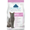 Blue Buffalo Natural Veterinary Diet - W+U Weight Management + Urinary Care Dry Cat Food (4x6.5 Lb)