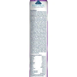 Blue Buffalo Natural Veterinary Diet - W+U Weight Management + Urinary Care Dry Dog Food (22 Lb) -Blue Buffalo blue buffalo natural veterinary diet w u weight management urinary care dry dog food 22 lb 72