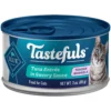 Blue Buffalo Tastefuls Tender Morsels Tuna Entree Wet Cat Food (3oz X 24)
